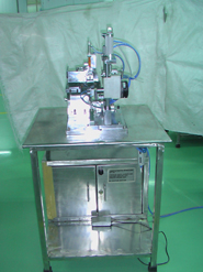 Needle Fixing Machine